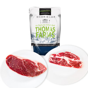限地区：THOMASFARMS澳洲安格斯牛排组合装1.2kg/袋6片装(保乐肩3片+上脑3片)谷饲原切进口牛肉健身食材