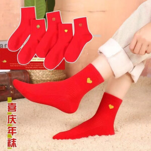 【5双装】顾二大红色本命年刺绣袜大红袜子