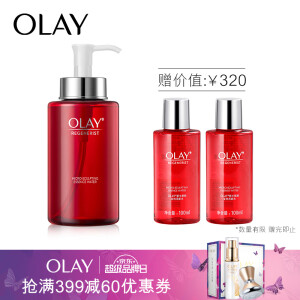 OLAY 玉兰油 新生塑颜金纯活能水 共450ml（250ml+100ml*2） *4件