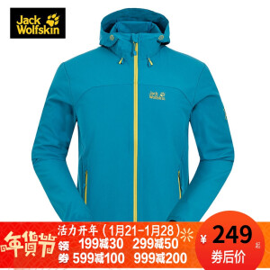 Jack Wolfskin 狼爪 1303661 男款带帽软壳夹克