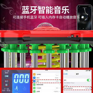 跳舞机扭腰机健身器家用机女扭腰器健身器材跳跳瘦扭扭乐扭腰盘