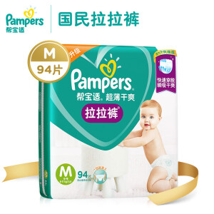 Pampers 帮宝适 超薄干爽系列 婴儿拉拉裤 M号 94片 *2件