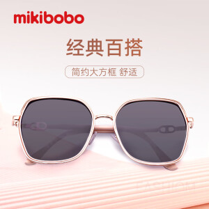 mikibobo太阳镜8853款2 潮流 出行防UV 多边修颜 大框显瘦防晒 偏光墨镜 米白色框
