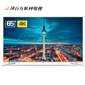 风行 FunTV G65Y-T 65英寸 4K 液晶电视