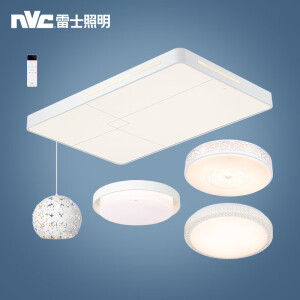 nvc-lighting 雷士照明 LED智控调光吸顶灯 三室两厅套装