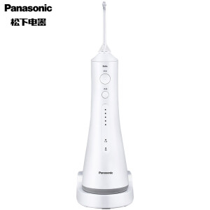 1日0点：Panasonic松下EW1511超声波便携冲牙器