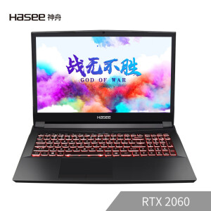 Hasee 神舟 战神ZX8-CR5S1 15.6英寸游戏本（i5-8400、8GB、512GB、RTX2060）