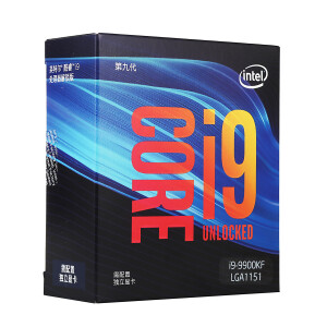 intel 英特尔 Core 酷睿 i9-9900KF 处理器