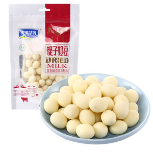 天美华乳 休闲零食 特产奶酪 提子奶豆 原味提子豆