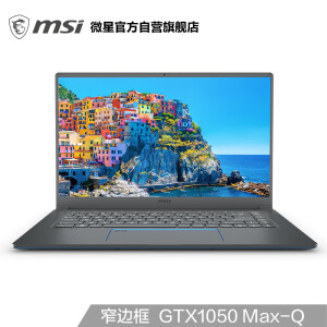 msi 微星 PS63 15.6英寸笔记本（i7-8565U、16GB、512GB、GTX1050 MaxQ）