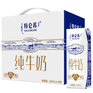 蒙牛特仑苏纯牛奶250ml*16礼盒装*2件