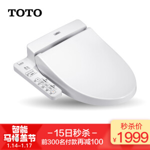 TOTO 东陶 TCF6631CS 温水冲洗电子坐便盖