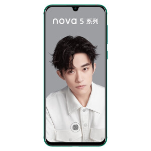 华为 HUAWEI nova 5 Pro 前置3200万人像超级夜景4800万AI四摄麒麟980芯片