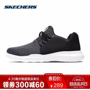 SKECHERS 斯凯奇 GO RUN MOJO 55112 男款休闲运动鞋 *2件