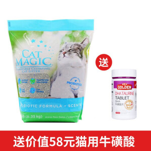 CatMagic 喵洁客 膨润土猫砂 有香型 14磅 *2件