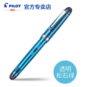 PILOT百乐FKK-1000RCustom贵客74系列透明示范钢笔