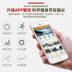 岱宇（DYACO）新品升级折叠椭圆机FE500NEW家用原装进口电磁控静音家用健身器材太空漫步机