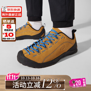 KEEN 男鞋2024JASPER 山系城市轻户外露营防滑徒步休闲鞋1002661 香料棕/蓝色 41