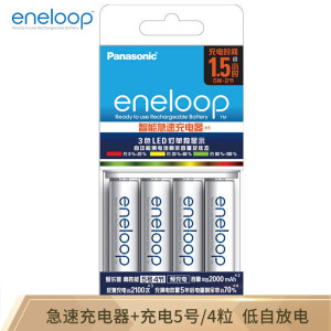 爱乐普（eneloop）充电电池5号五号4节高性能套装适用相机玩具仪器KJ55MCC40C含55快速充电器