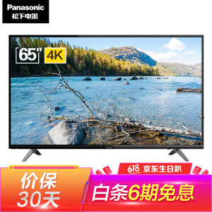 6日0点：Panasonic松下TH-65FX580C65英寸4K液晶电视