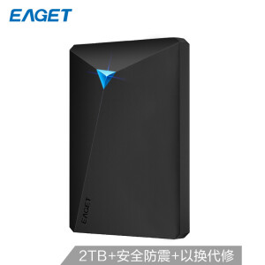 EAGET忆捷G202.5英寸移动硬盘2TB