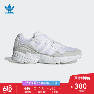 10点开始：adidas阿迪达斯yung-96男款休闲运动鞋