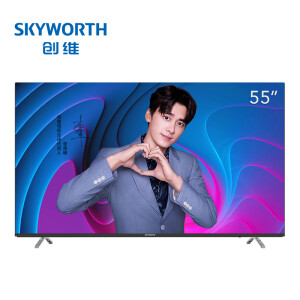 历史低价：Skyworth创维55H9S55英寸4K液晶电视