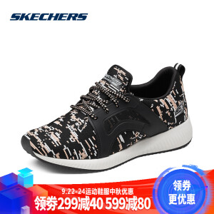 SKECHERS 斯凯奇 LIFESTYLE系列 31363 女士休闲运动鞋 *2件