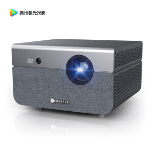 8日0点、历史低价：Tencent腾讯极光S34K家用投影仪