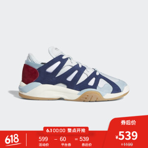 adidas阿迪达斯DIMENSIONLOBD7649男款休闲运动鞋