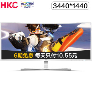 22点开始：HKC惠科C34034英寸VA显示器（3440×1440、100Hz、FreeSync）