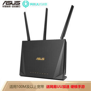 ASUS华硕RT-AC85P2400M双频全千兆无线路由器