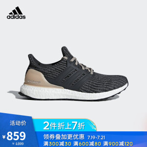 adidas阿迪达斯UltraBOOSTwBB6151女子跑步鞋+凑单品