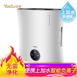 YADU亚都SZK-J030加湿器