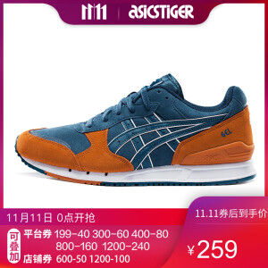 ASICS Tiger GEL-CLASSIC H6F2N 男子休闲运动鞋