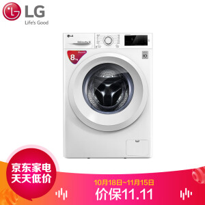 双11预告：LGWD-L51TNG208公斤变频滚筒洗衣机