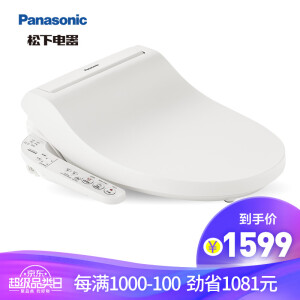 京东PLUS会员、装修党：Panasonic松下DL-5209CWS即热式洁身器标准款