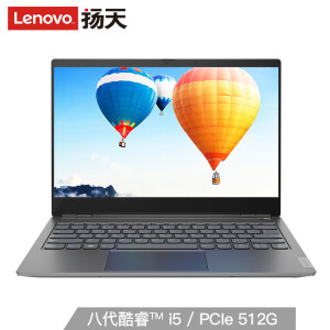 Lenovo联想威6Pro13.3英寸笔记本电脑（i5-8265U、8GB、512GB、R540X）