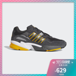adidas Originals YUNG-96 G28996 男子休闲运动鞋