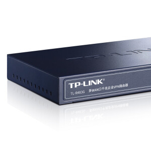 普联（TP-LINK）TL-R483G 多WAN口全千兆企业级VPN有线路由器
