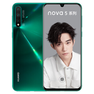 华为 HUAWEI nova 5 Pro 前置3200万人像超级夜景4800万AI四摄麒麟980芯片