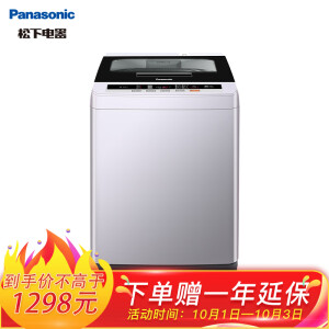 Panasonic松下XQB80-T82218公斤波轮洗衣机