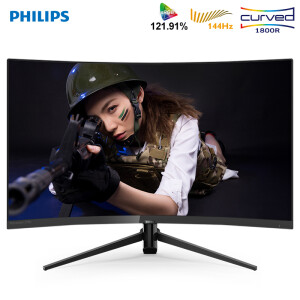 PHILIPS飞利浦275M7C27英寸显示器（1800R、2K、144Hz）