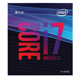 英特尔（Intel） i7 9700 散片