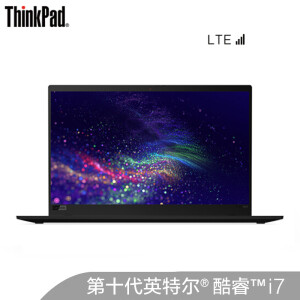 9日0点、新品发售：联想ThinkPadX1Carbon2019（05CD）14英寸笔记本电脑(i7-10710U16G512SSDFHD)4G版
