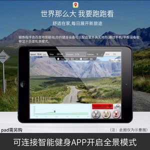 德国力雅特LIONFITNESS椭圆机【原装进口】家用静音椭圆仪太空漫步机运动健身器材E5 原装进口E5 晒单延保半年