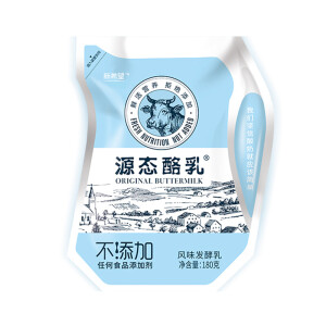 限上海、广东、广西：新希望源态酪乳原味无添加剂酸奶180g*12袋*4件
