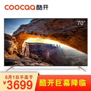限地区：coocaa酷开70K5C70英寸4K液晶电视