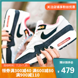 NIKE耐克AirMax90319986女款运动鞋