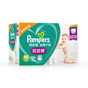 Pampers帮宝适超薄干爽系列婴儿拉拉裤M号124片*3件